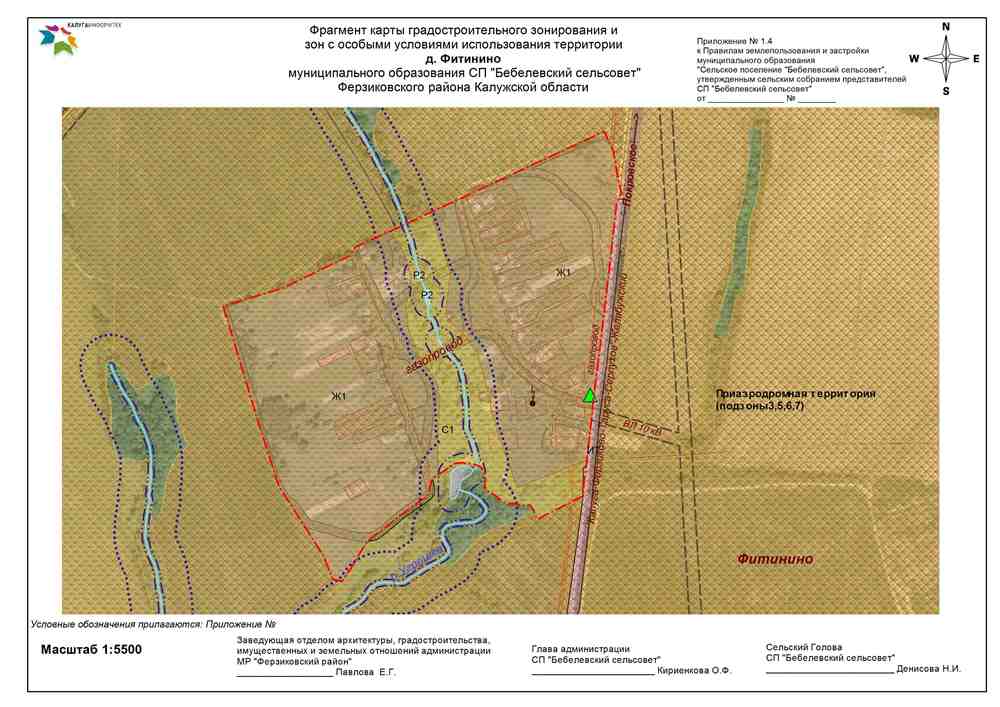 Карта градостроительного зонирования д. Фитинино